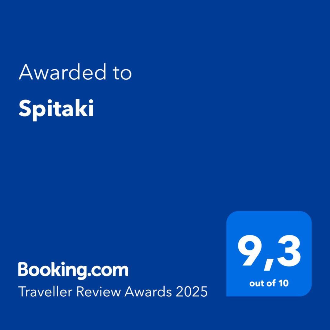 Spitaki Villa Polis Luaran gambar